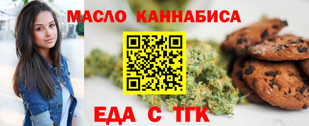 ГАШ Усолье-Сибирское