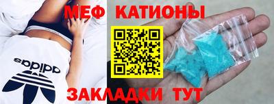 ПСИЛОЦИБИНОВЫЕ ГРИБЫ Бугуруслан