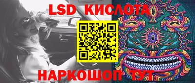 меф VHQ Будённовск
