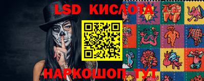 меф VHQ Будённовск
