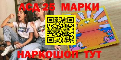меф VHQ Будённовск