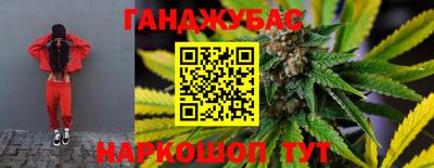 мдма Бузулук