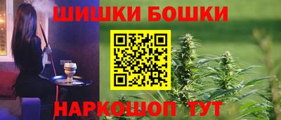 меф VHQ Будённовск