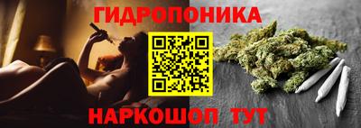 ПСИЛОЦИБИНОВЫЕ ГРИБЫ Бугуруслан