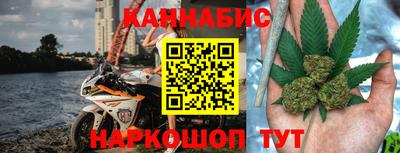 ПСИЛОЦИБИНОВЫЕ ГРИБЫ Бугуруслан