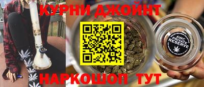 ПСИЛОЦИБИНОВЫЕ ГРИБЫ Бугуруслан