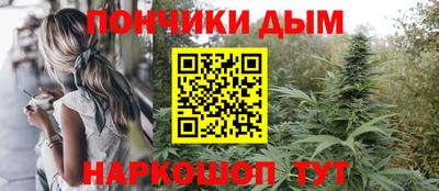 ПСИЛОЦИБИНОВЫЕ ГРИБЫ Бугуруслан