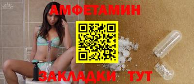 ПСИЛОЦИБИНОВЫЕ ГРИБЫ Бугуруслан
