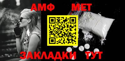ПСИЛОЦИБИНОВЫЕ ГРИБЫ Бугуруслан