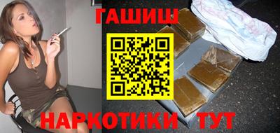 ПСИЛОЦИБИНОВЫЕ ГРИБЫ Бугуруслан