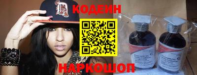 меф VHQ Будённовск