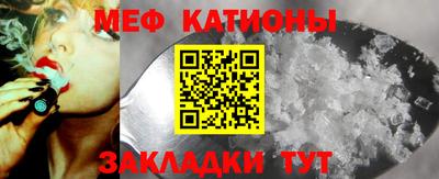 ПСИЛОЦИБИНОВЫЕ ГРИБЫ Бугуруслан