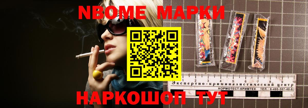 LSD-25 экстази  LSD-25 экстази кислота  ссылка на мегу ссылка  Усолье-Сибирское  Лсд 25 экстази кислота  Вход с VPN 
