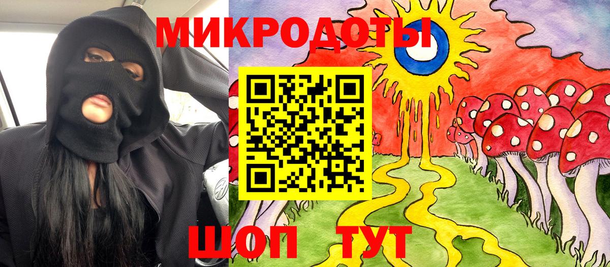 Псилоцибиновые грибы Psilocybine cubensis  цены   Вход с VPN  Усолье-Сибирское  Псилоцибиновые грибы Magic Shrooms 