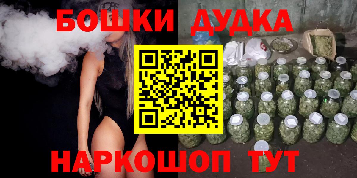 Конопля гибрид Усолье-Сибирское